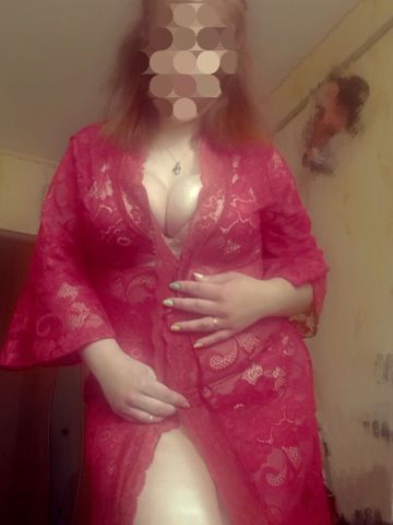 Элина