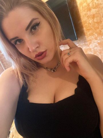 Юхима